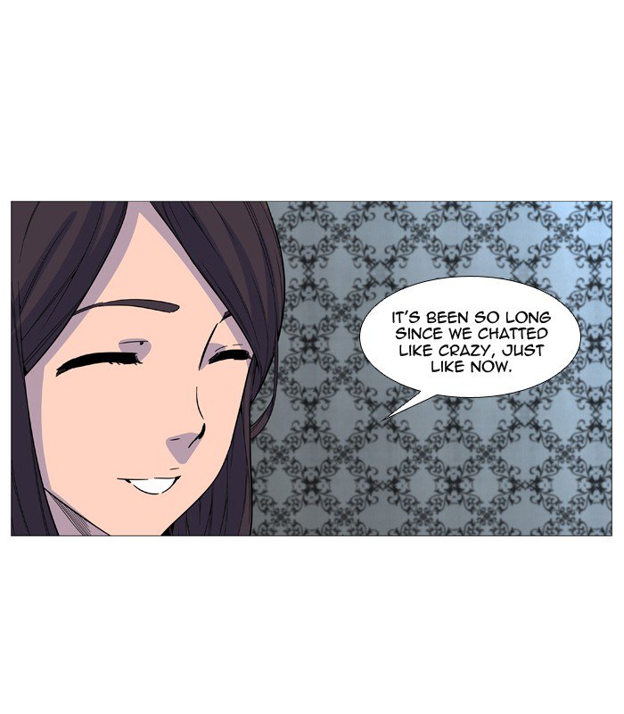 NOBLESSE Chapter 525 - Page 46