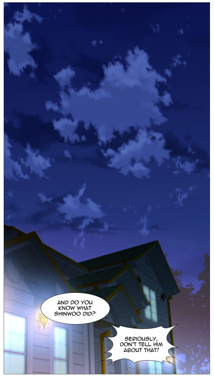 NOBLESSE Chapter 525 - Page 48