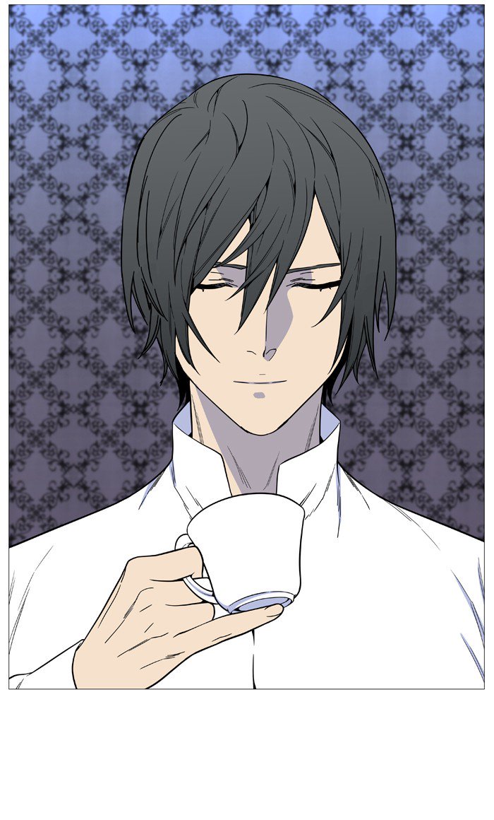 NOBLESSE Chapter 525 - Page 51