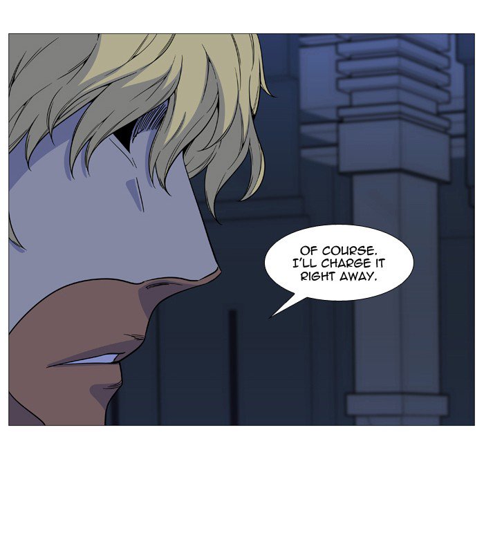 NOBLESSE Chapter 525 - Page 55