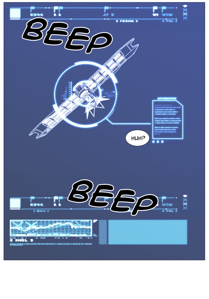 NOBLESSE Chapter 525 - Page 56