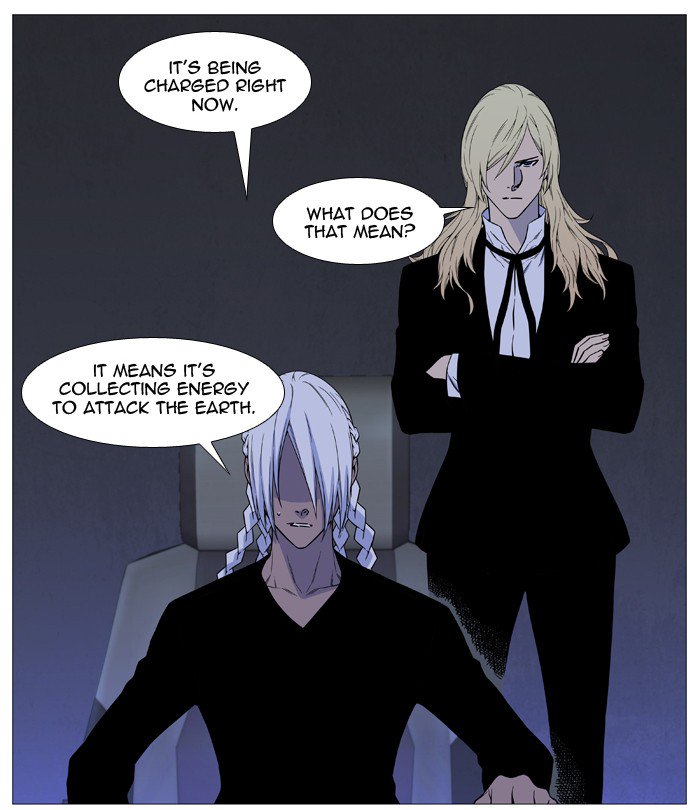 NOBLESSE Chapter 525 - Page 58