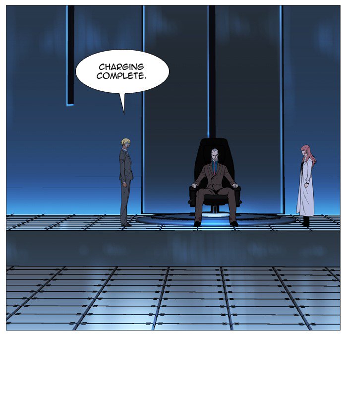 NOBLESSE Chapter 525 - Page 60