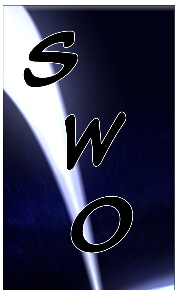 NOBLESSE Chapter 525 - Page 64