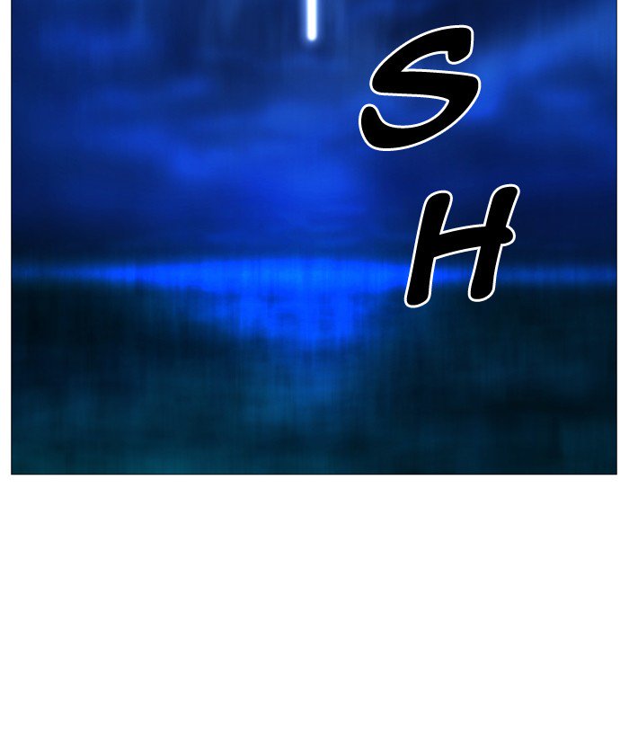 NOBLESSE Chapter 525 - Page 67