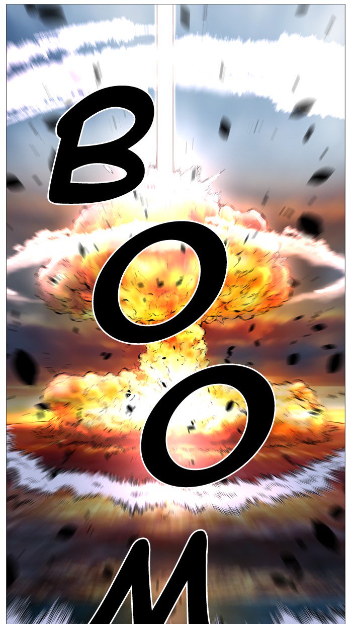 NOBLESSE Chapter 525 - Page 68