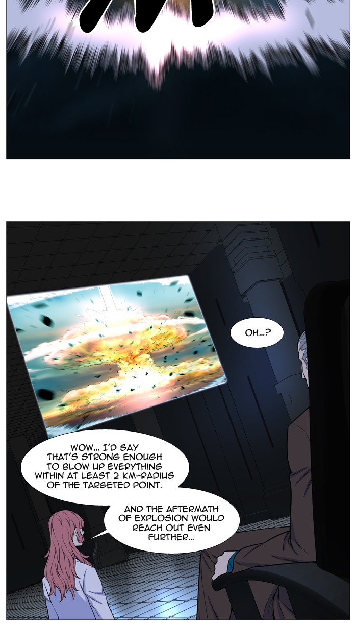 NOBLESSE Chapter 525 - Page 69