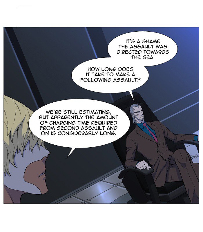 NOBLESSE Chapter 525 - Page 70