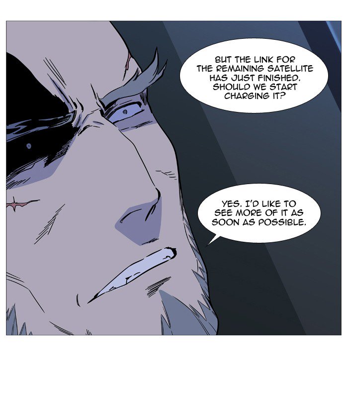 NOBLESSE Chapter 525 - Page 71