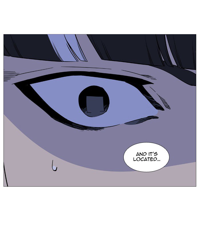NOBLESSE Chapter 525 - Page 74