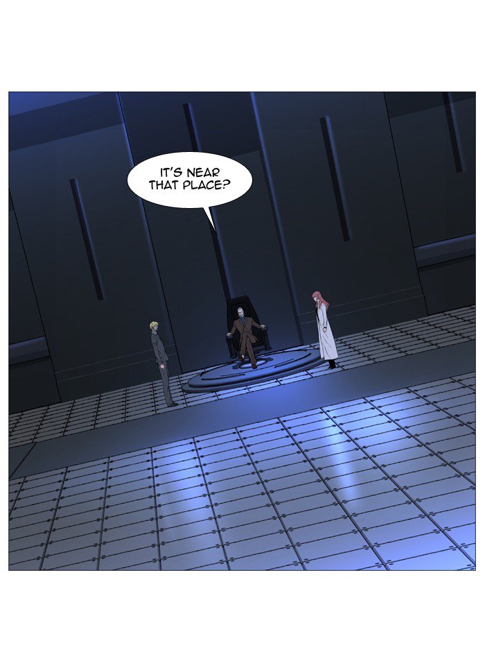 NOBLESSE Chapter 525 - Page 76