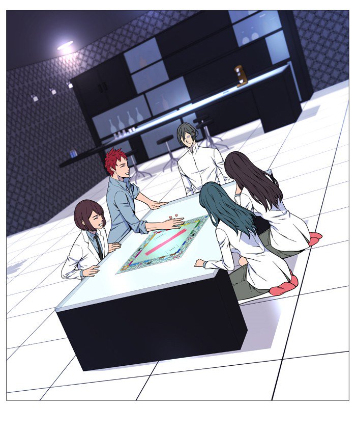 NOBLESSE Chapter 525 - Page 79