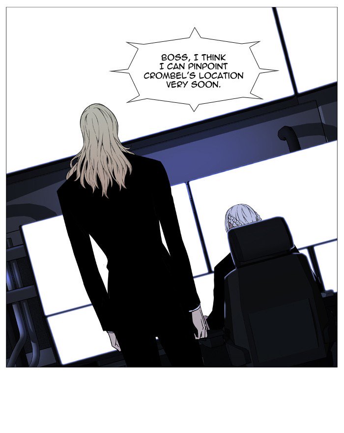 NOBLESSE Chapter 525 - Page 8