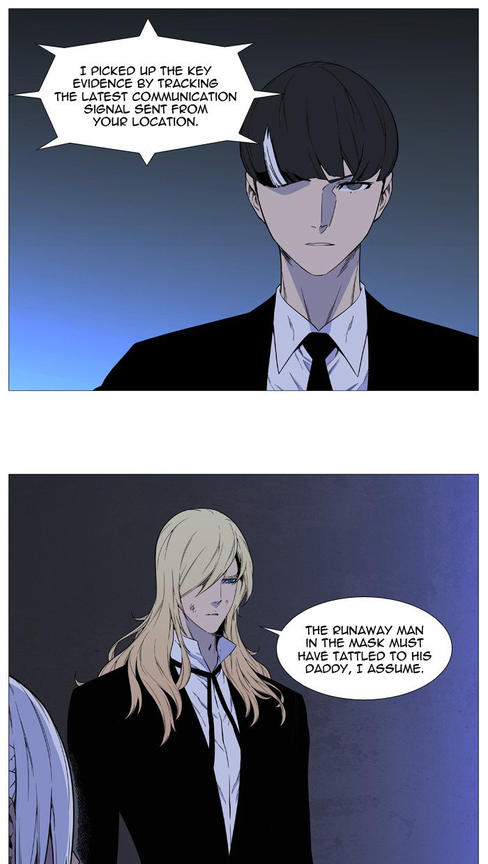 NOBLESSE Chapter 525 - Page 9