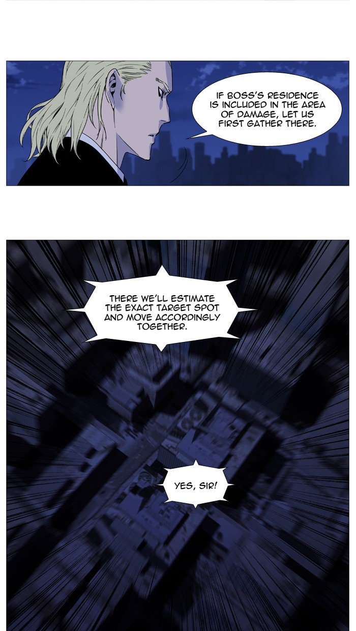 NOBLESSE Chapter 526 - Page 11