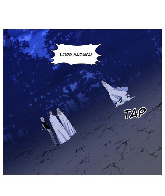 NOBLESSE Chapter 526 - Page 13