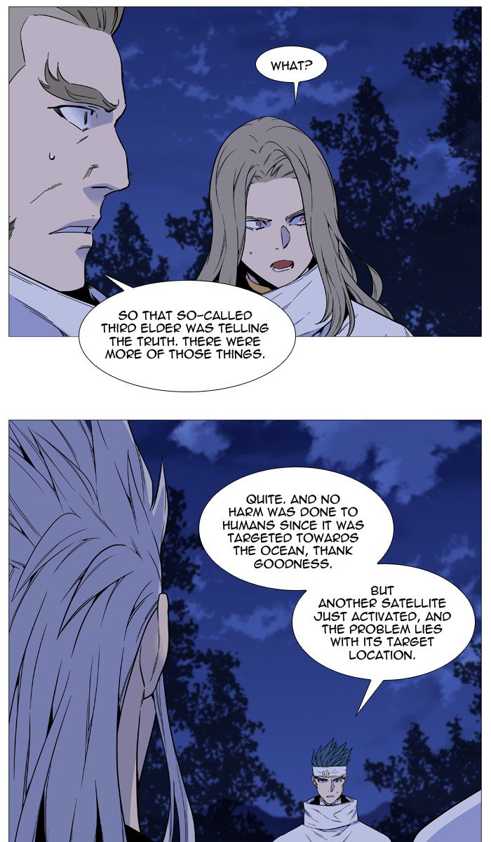 NOBLESSE Chapter 526 - Page 15