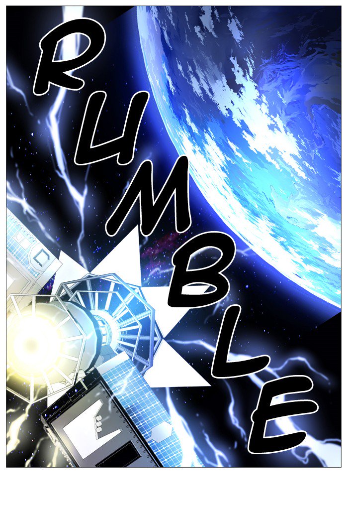 NOBLESSE Chapter 526 - Page 19