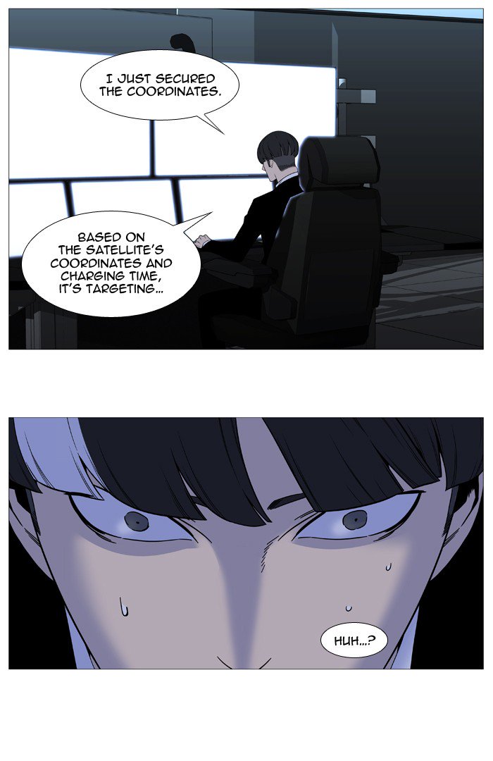 NOBLESSE Chapter 526 - Page 20