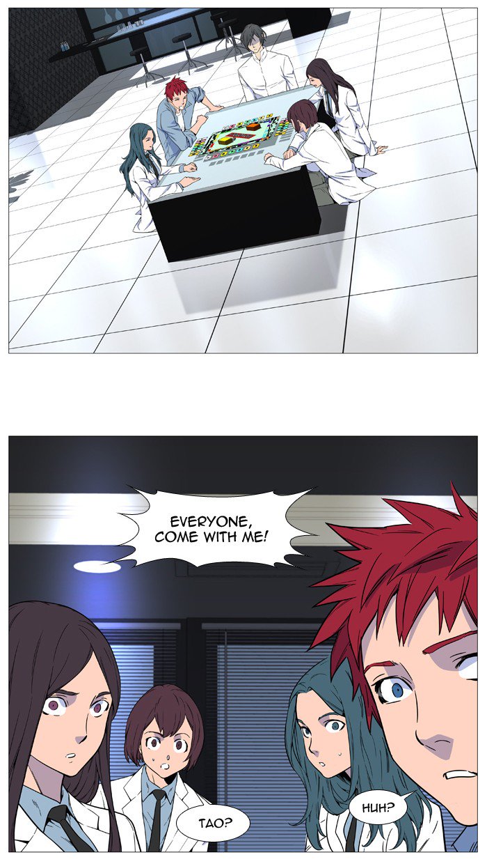 NOBLESSE Chapter 526 - Page 22