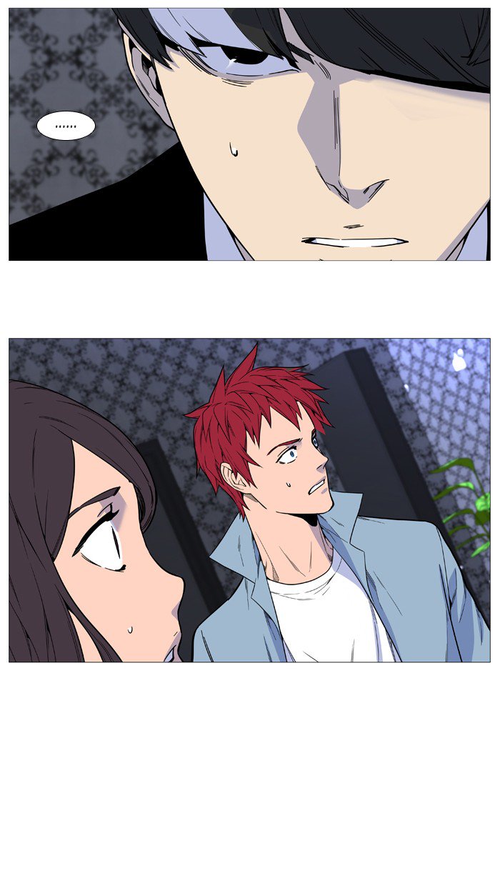 NOBLESSE Chapter 526 - Page 24