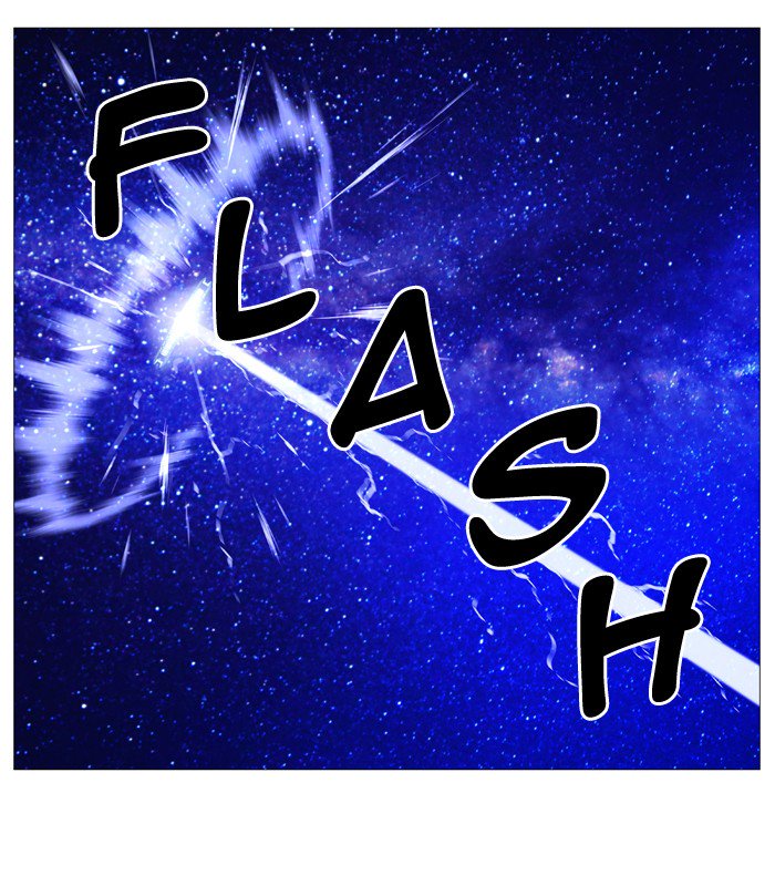 NOBLESSE Chapter 526 - Page 29