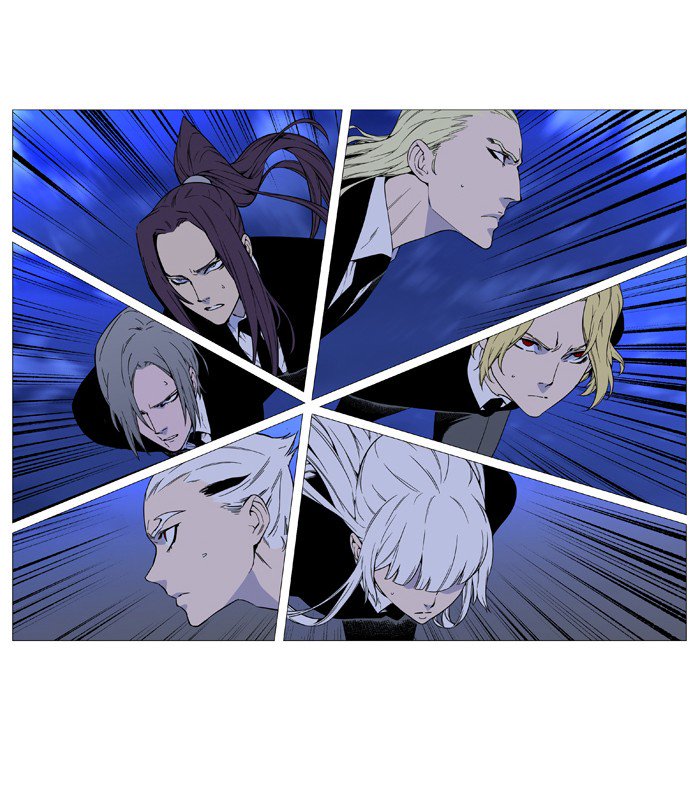 NOBLESSE Chapter 526 - Page 32