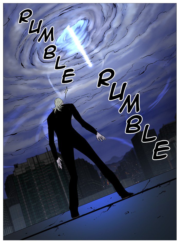 NOBLESSE Chapter 526 - Page 33