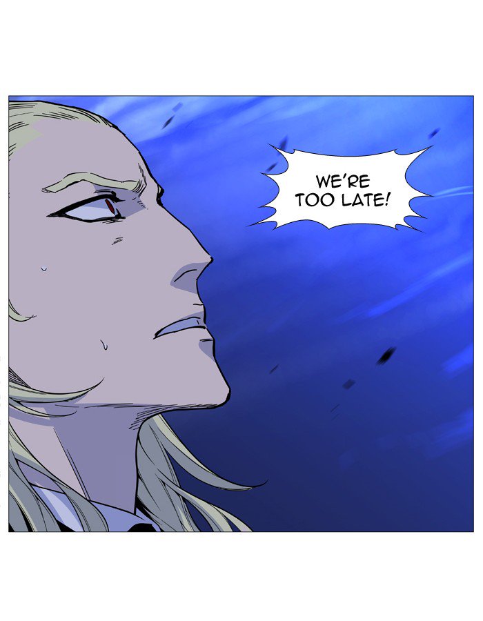 NOBLESSE Chapter 526 - Page 34