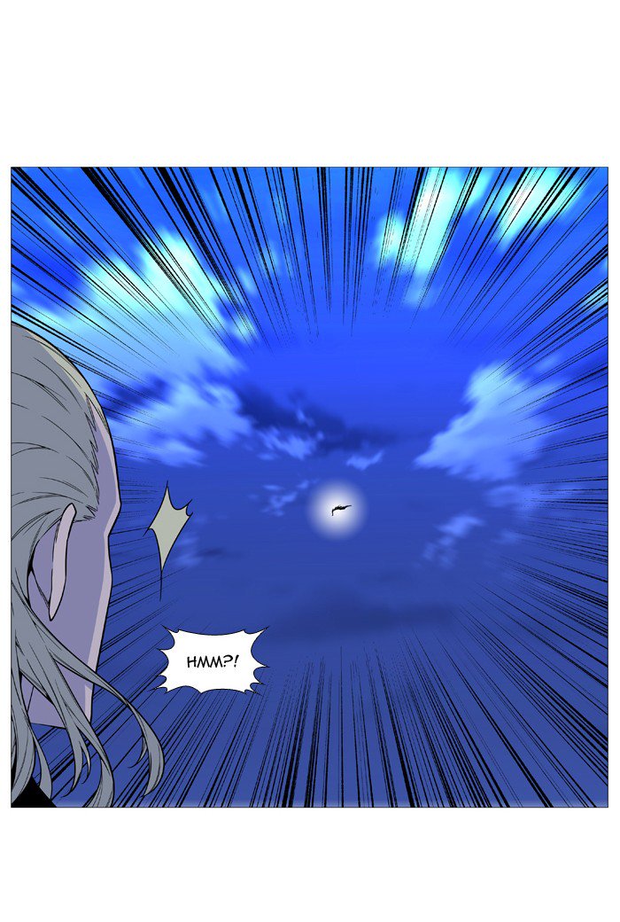 NOBLESSE Chapter 526 - Page 40