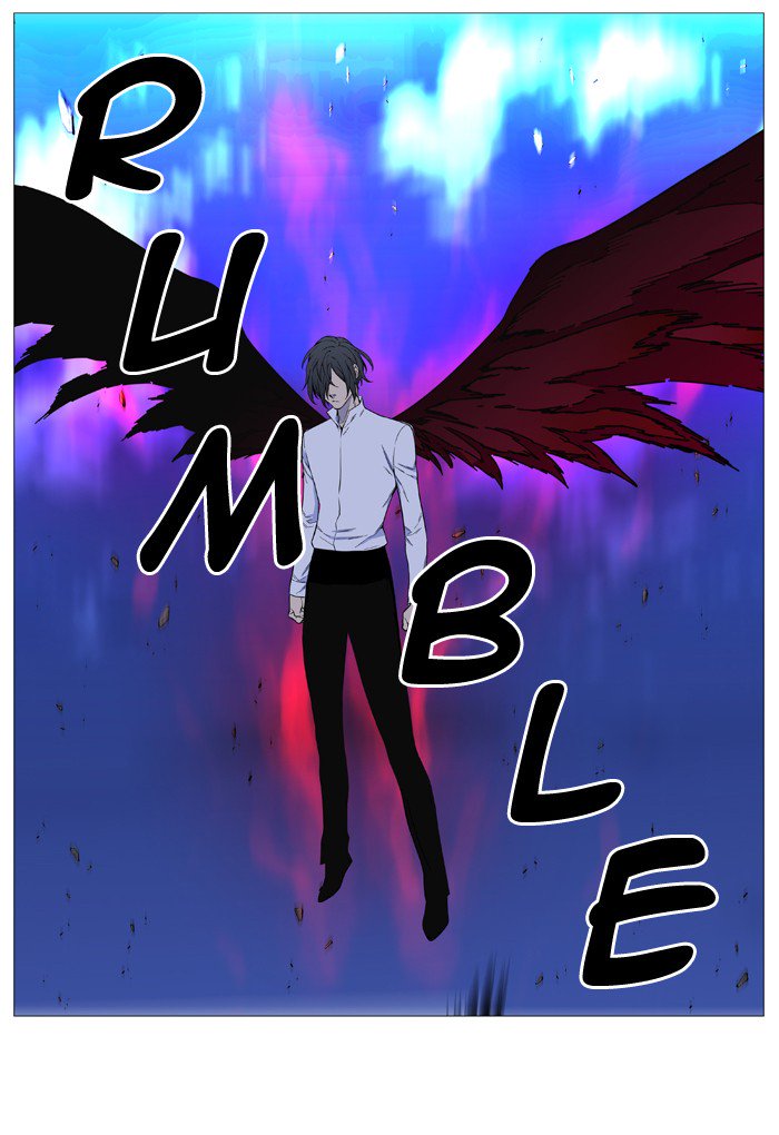 NOBLESSE Chapter 526 - Page 41