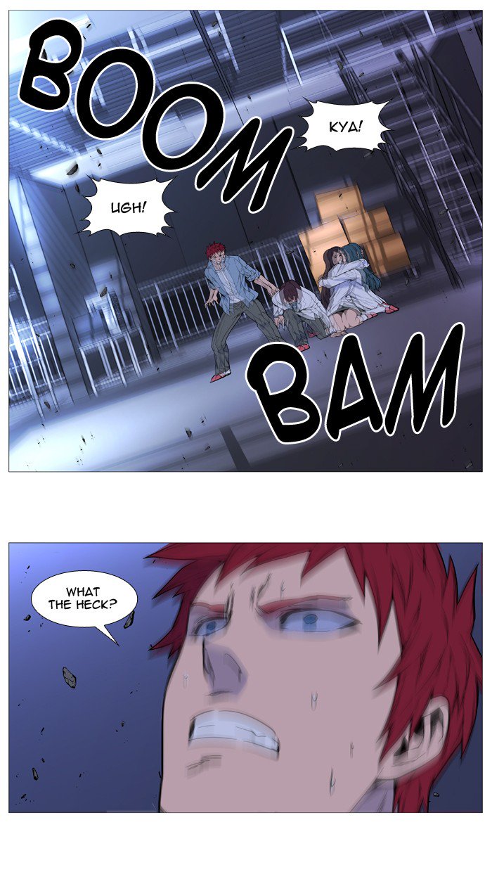 NOBLESSE Chapter 526 - Page 45