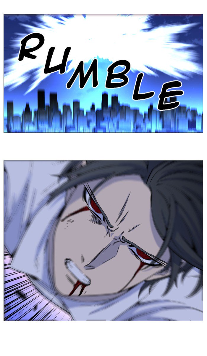 NOBLESSE Chapter 526 - Page 46