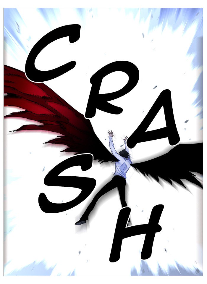 NOBLESSE Chapter 526 - Page 47