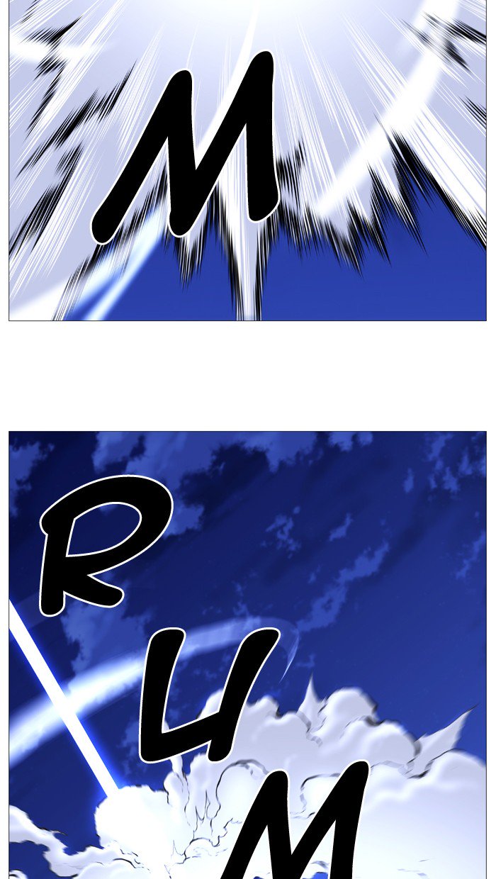 NOBLESSE Chapter 526 - Page 51