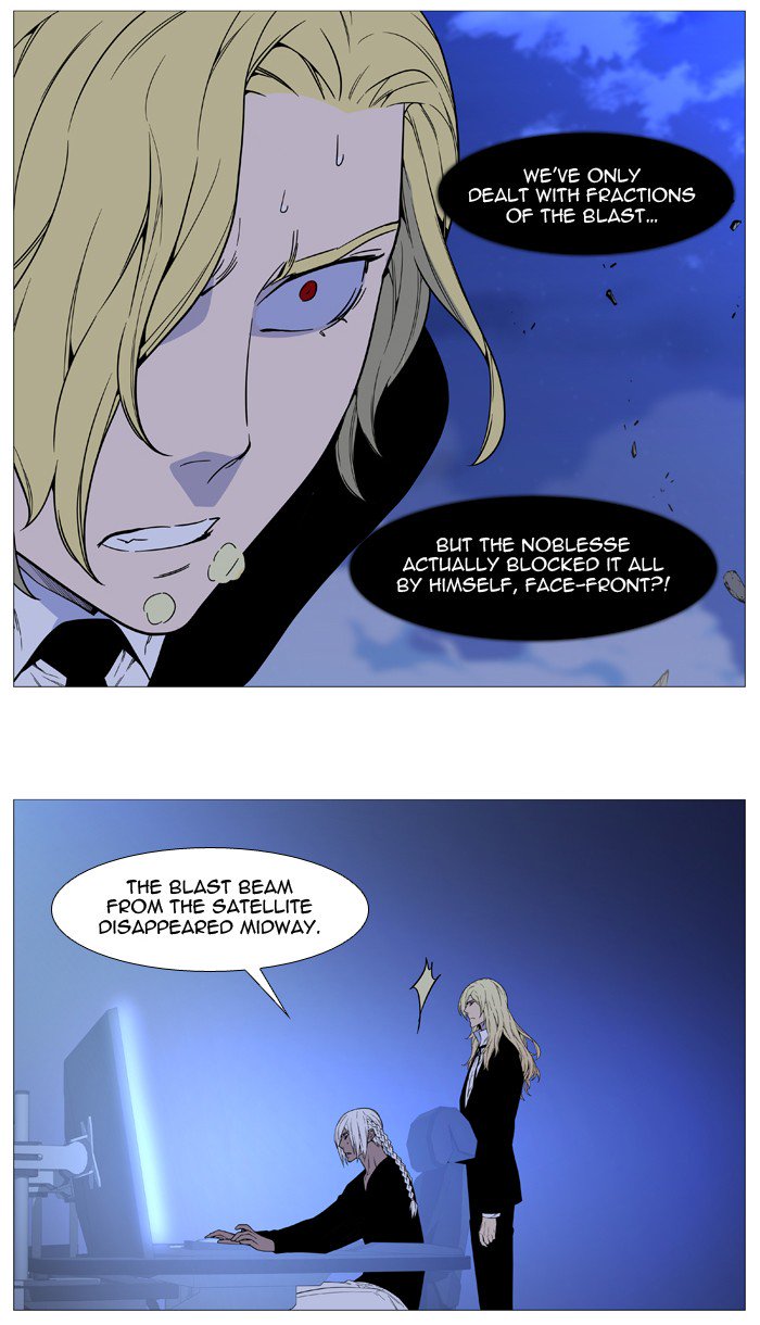 NOBLESSE Chapter 526 - Page 66