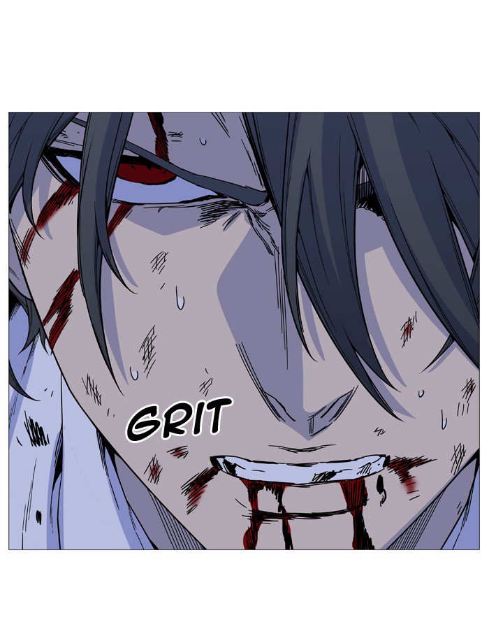 NOBLESSE Chapter 526 - Page 75