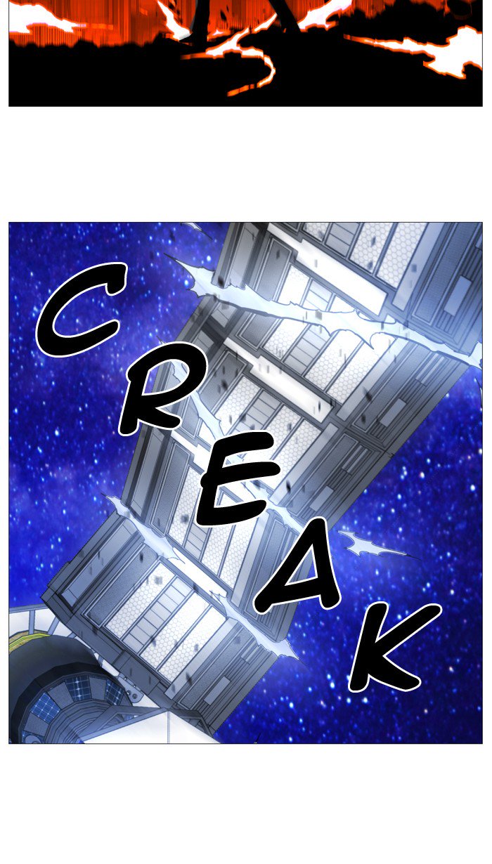 NOBLESSE Chapter 526 - Page 79