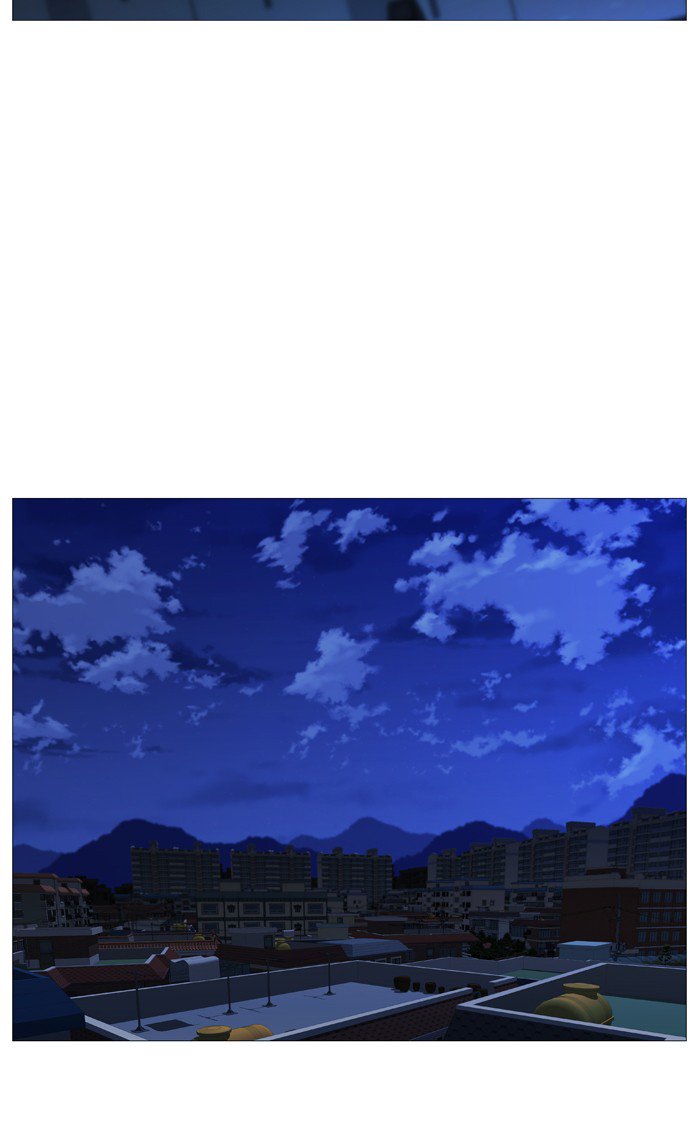 NOBLESSE Chapter 527 - Page 12