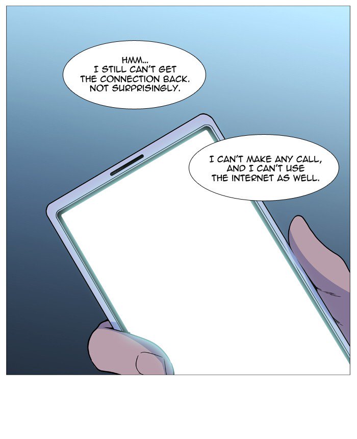 NOBLESSE Chapter 527 - Page 13