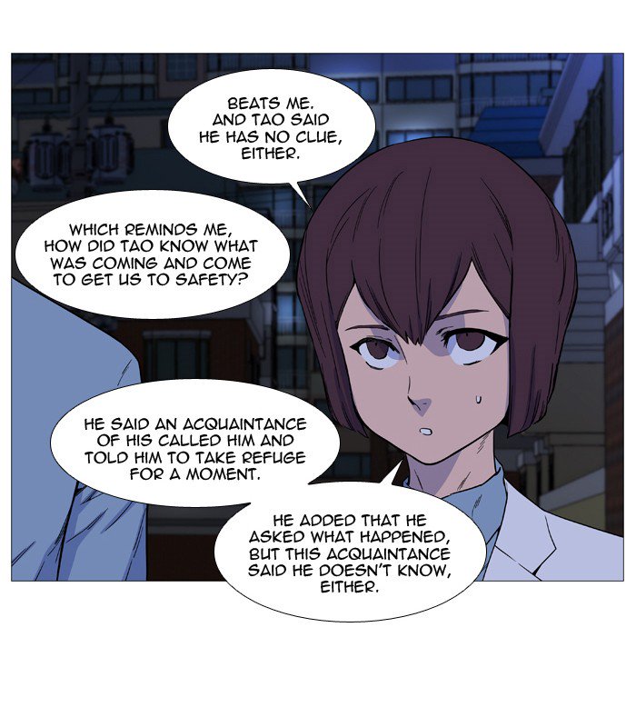 NOBLESSE Chapter 527 - Page 16