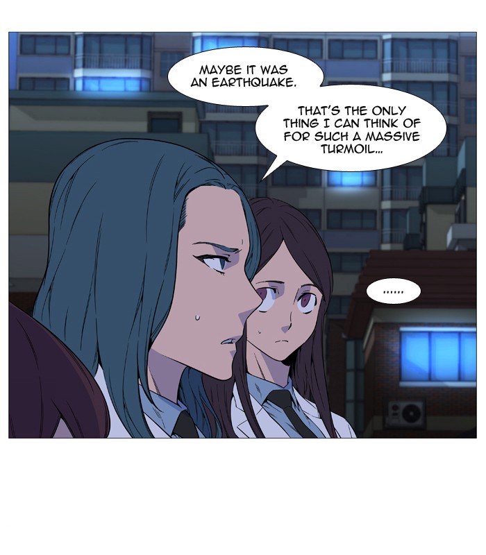NOBLESSE Chapter 527 - Page 17