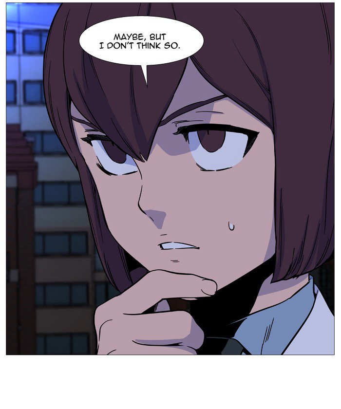 NOBLESSE Chapter 527 - Page 18