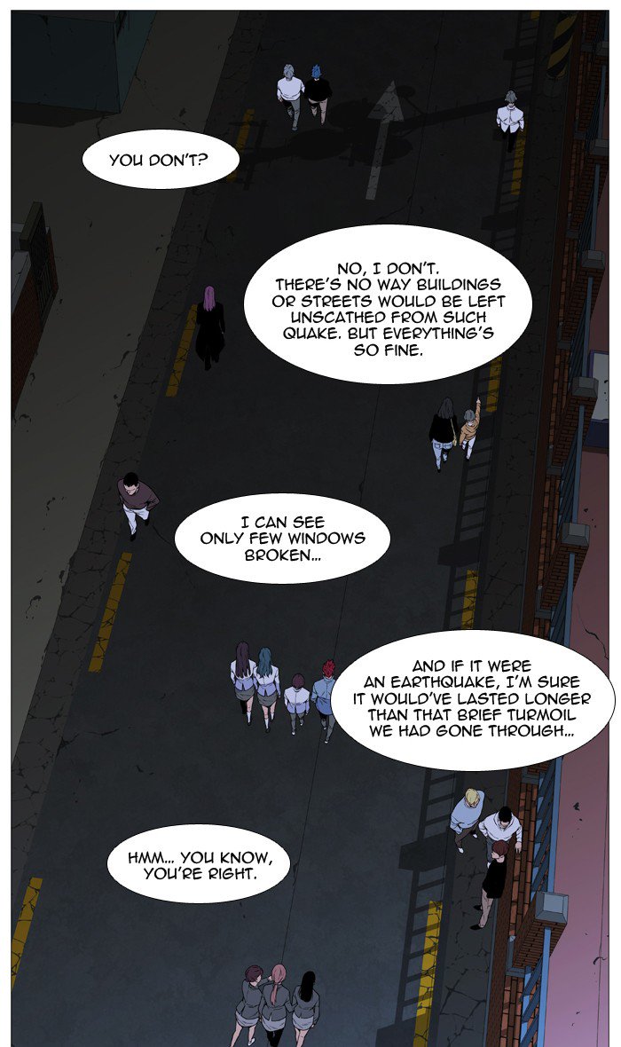 NOBLESSE Chapter 527 - Page 19
