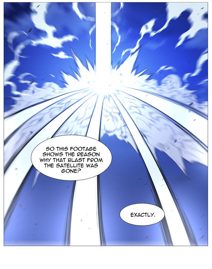 NOBLESSE Chapter 527 - Page 2