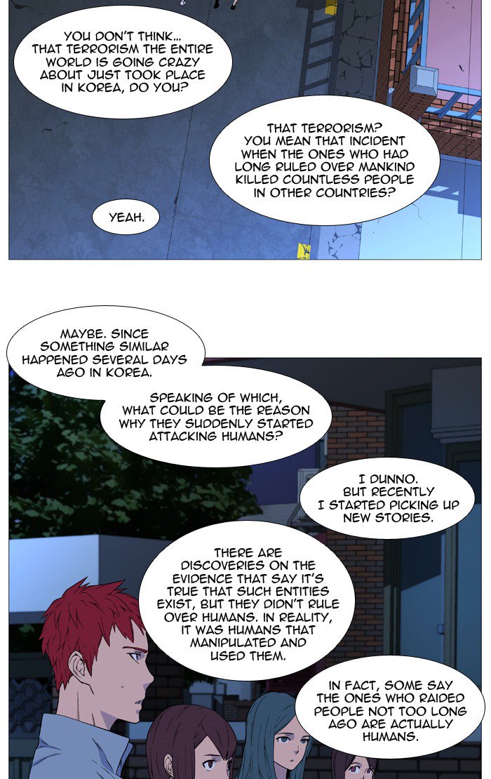 NOBLESSE Chapter 527 - Page 20