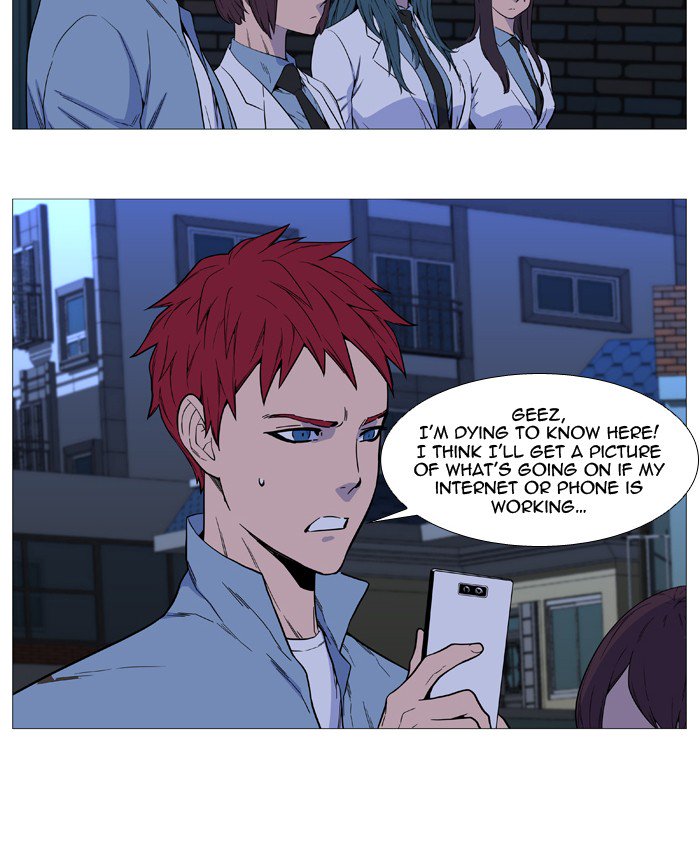 NOBLESSE Chapter 527 - Page 21