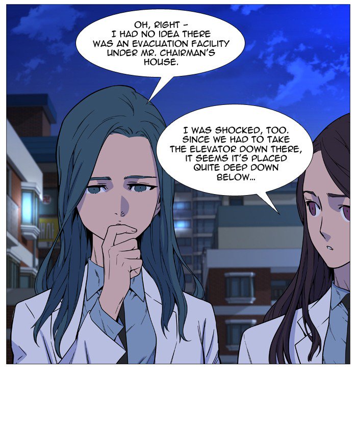 NOBLESSE Chapter 527 - Page 22