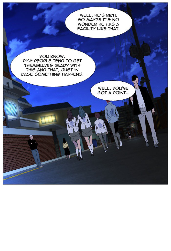 NOBLESSE Chapter 527 - Page 23