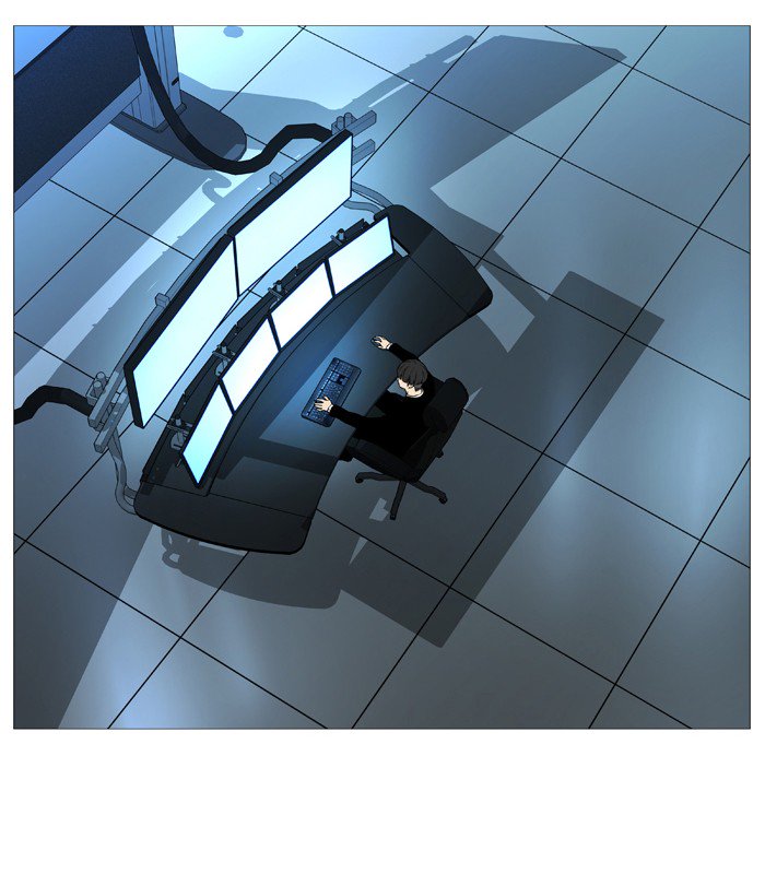 NOBLESSE Chapter 527 - Page 24